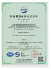 59f6adc0984cab09e0156cdbab1ae6e.png