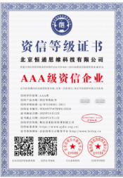 192bbadf00eecb08d223587c827f224.png